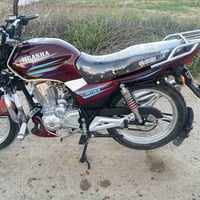 هيوشه • اوراق • دعاميه