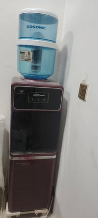 برد ماء • بيش أتريده