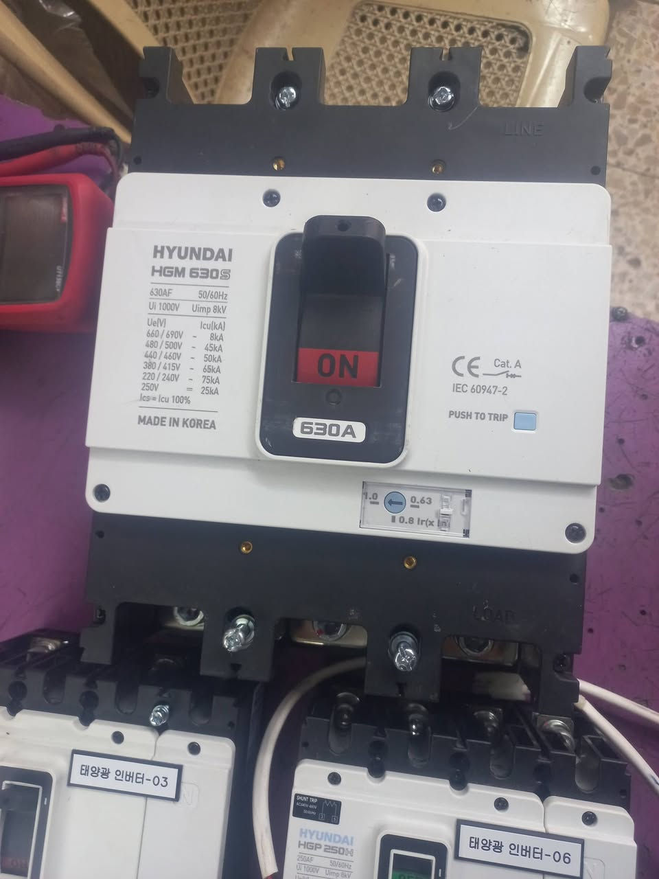 قواطع ماركه كوري ترب رباعي 200 امبير جديد اصلي  ***********
