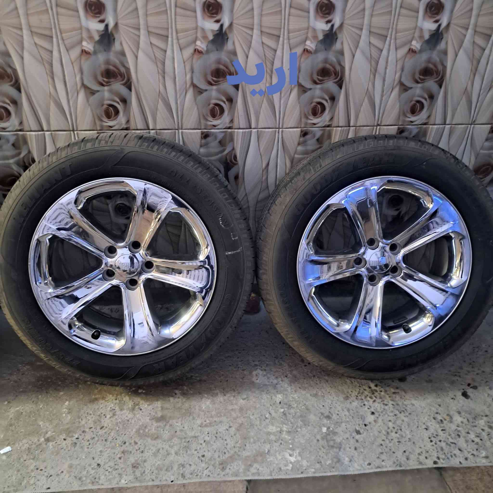 سلام عليكم ويل خليجي لاتصليح  لا عواج حجم 18مراوس بويل كروم


**إذا كنت صاحب هذا الإعلان وتريد حذفه لأي سبب، رجاءا أرسل رسالة إلى الدعم الفني**