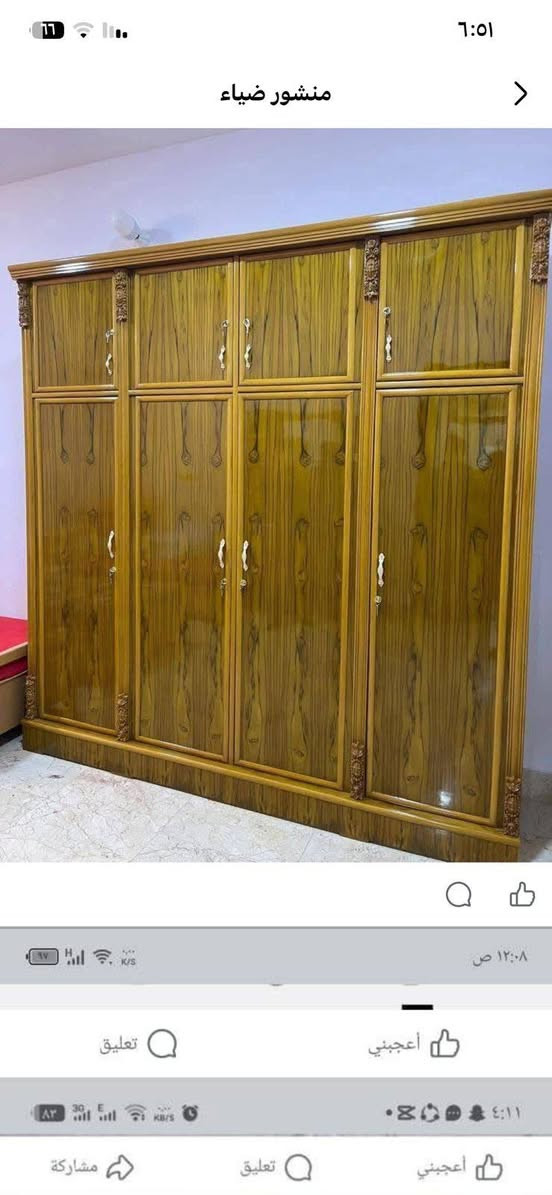 بسم الله الرحمن الرحيم
نجارة ابو نور العبيدي 
الرمادي كورنيش الحوز قرب مدرسة جنيد البغدادي 
هاتف *********** واتساب 
ومن الله التوفيق
