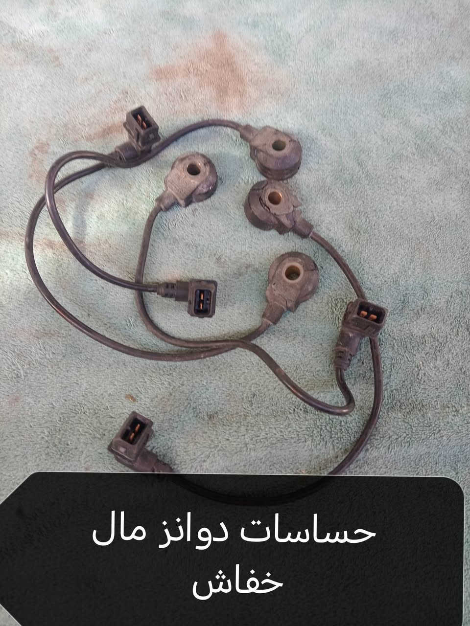 جميع ادوات مال12 سلندر حاوية ممشتغلات بلعراق مكاني بغداد ***********
