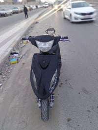 ماكس • مكينة ٥٠ • كفر اصلي