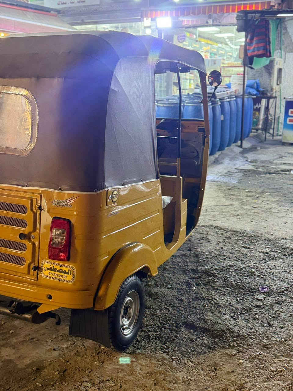 السلام عليكم تكتك 2020 شهر 11 كفاله عامه لامعجون ولا ضربه ولاصبغ مكينه بلاديه مامفتوحه معمره بس دوس *********** خابر وتدلل المو شراي لا يتصل
