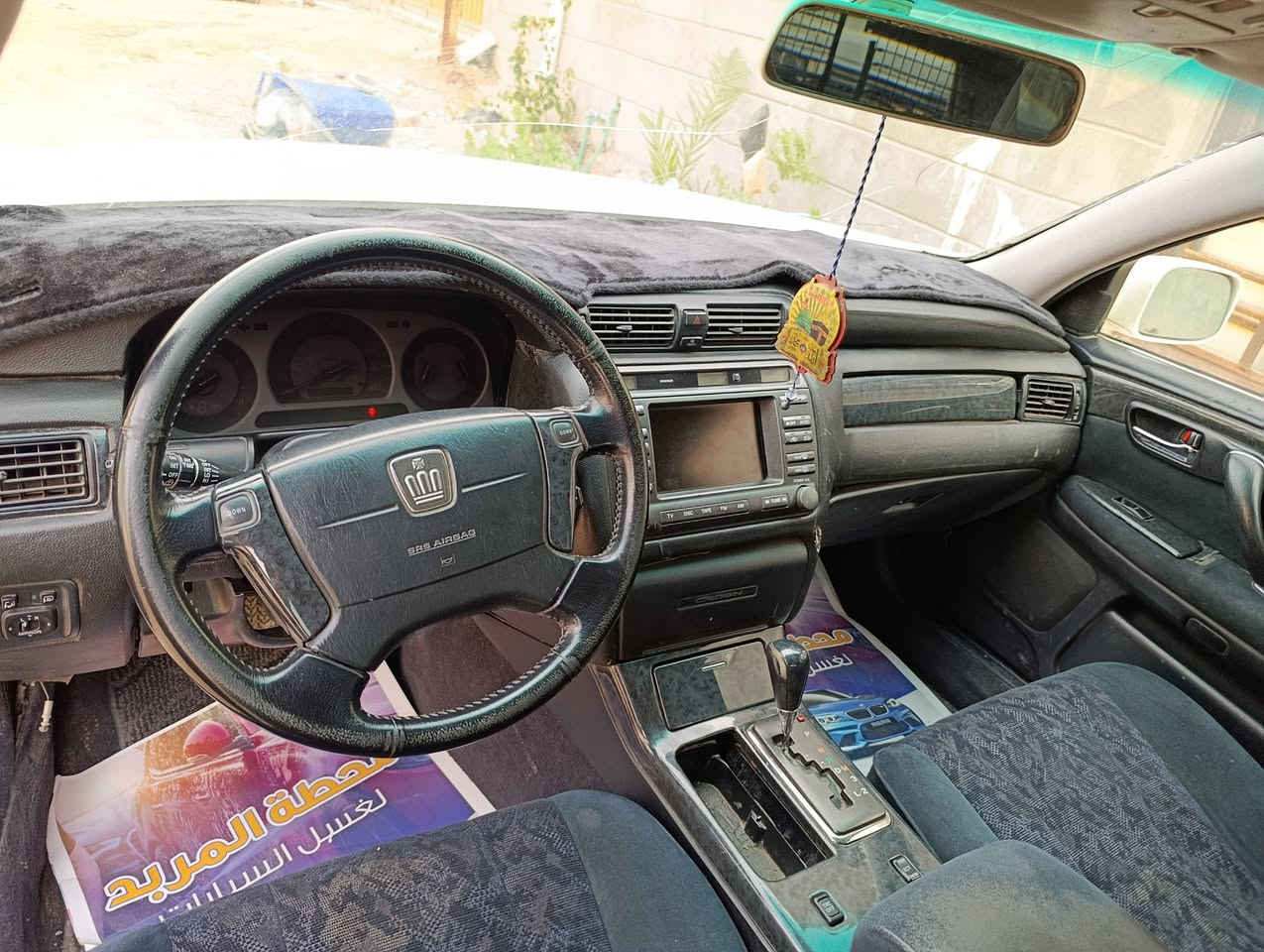 سلام عليكم جنون ستيشن موديل 2002
ادوات ادوات متؤمه على الشاصي دكمتين فول ما عده الفتحه كصه جنطه مكينه ديفور الجبير تبريد شغال 🥶 أربعة جام اوتو اربع كشنات كهرباء  السعر 35 وبيها مجال ترهم مراوس  مكاني البصرة 
***********
***********

