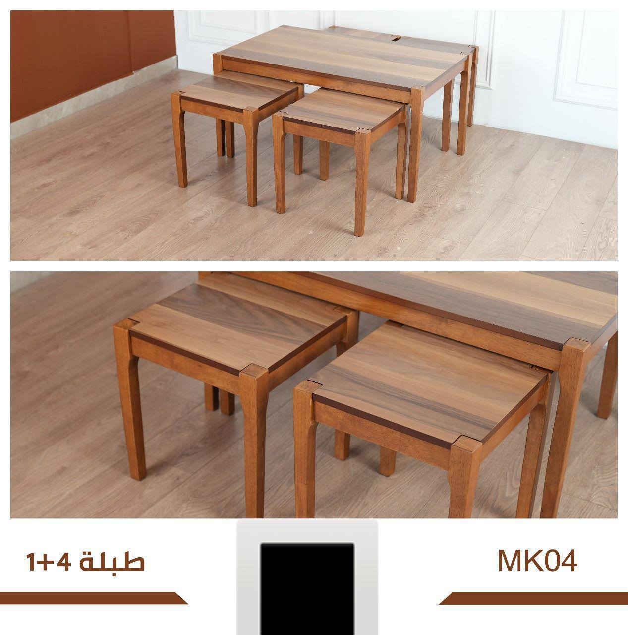 #تم_بعونـ_الله_وصول

تشكيله طبلات متداخل 

#معرض_القمة_للاثاث_المنزلي 

#الشامية مقابيل البالات مجاور مول الشامية 
للاستفسار أكثر ***********
