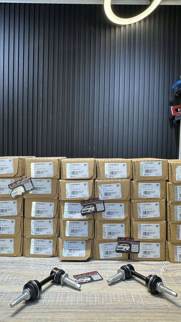 شمعات امامي تاهو يوكن كديلاك 2021-2025 GM كوبي شرط الضمان ✅
وصول جديد 
العنوان السنك اسفل كراج الطوابق 
*********** 

الموزع   🇺🇸🇺🇸 #مكتب_همر

🛠️ قطع غيار أمريكية أصلية و كوبي جملة ومفرد 🇺🇸

🔧 تبيع؟ عندك كراج؟ أو حتى صاحب سيارة أمريكية؟
📣 متوفر عدنا كل الأدوات الاحتياطية للسيارات الأمريكية:

🚘 تشارجر – تاهو – يوكن – موستنك – جيب – كاديلاك – أوباما – سلفرادو

🛠️ دبلات – بلكات – ادوات صدر كاملة – دسكات – حساسات – وغيرهم
💯 أصلي ومجرب – وكوبي درجة أولى بأسعار تـنـافـسـيـة

📦 البيع جملة للمحلات والكراجات
🛒 ومفرد لأصحاب السيارات 

توصيل متوفر لكل المحافظات

📲 للتواصل وطلب العروض:
📞 ***********اتصال أو واتساب

🚚  اطلب اليوم – يصلك لباب البيت او المحلك او الورشتك
✅ جودة عالية
✅ عروض مميزة

#جارجر #اوباما #جالنجر #جيب #ادوات #تاهو #يوكن #حديث #mopar  #GMC 
‏#jeep #tahoe #yugan #charchar  #Chrysler #challenger #العراق  #بغداد #كربلاء  #بصرة #ن#سيارات #العراق #حديث.  #مكتب_همر
