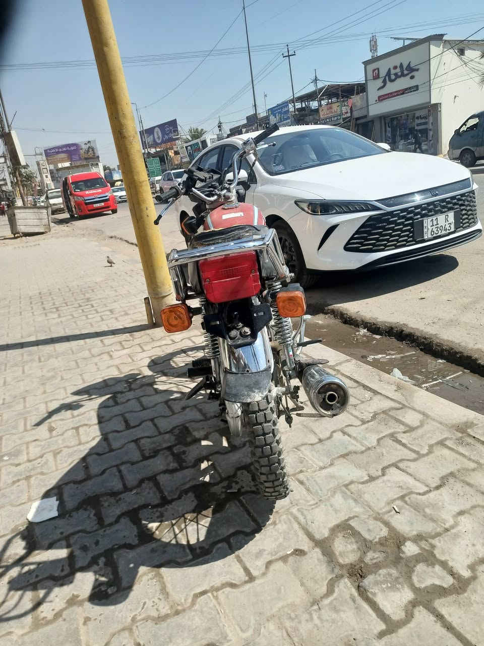 السلام عليكم دراجه اربعه كير ارشا مكينه مكفوله موديل 2020 دراجه نضيفه وحلوه محرك ما مفتوح أوراق اصولي مكان النجف كوفه شارع المعمل قرب جامع الخزاعل سعر 625 وبيها مجال


**إذا كنت صاحب هذا الإعلان وتريد حذفه لأي سبب، رجاءا أرسل رسالة إلى الدعم الفني**