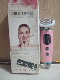 بابل • إلكترونيات