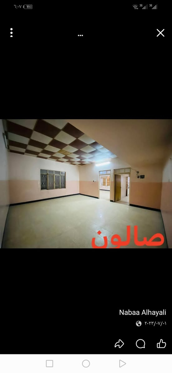 شقه للايجار في حي الوحده ***********
