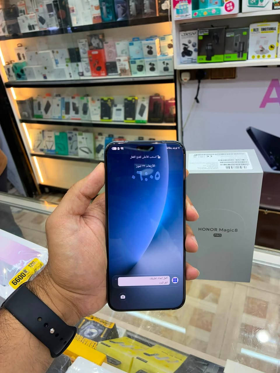 🔺مرحبا شباب هونر ماجك 8 برو 512G
➖ملحقاتة كاملة
➖نضيف 100% 
➖رايدة مليون و200
➖للاستفسار متواجد واتساب فقط ☎️
***********

