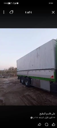 ٠٧٨٠٢٢٧٣٦٠١ بدي للبيع