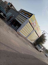 كبنكات الفهد 07772298779