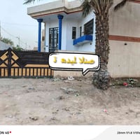 بيت للبيع طابو صرف ركن تجاري شارع عريض المساحة 260م سند مستقل بسم شخص ...