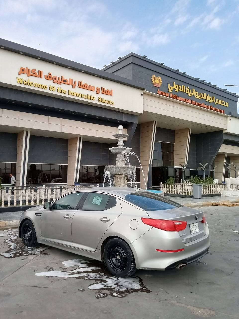 سلام عليكم اوبتيما 2015 للبيع وارد امريكي بنيد وجاملغ بدون دواخل  سياره جاهزه كهربائيات شغاله كلها تخم تاير حداديه كله جاهز مكينه 2400 باقي تفاصيل تصل عل رقم *********** مكان ناصريه
