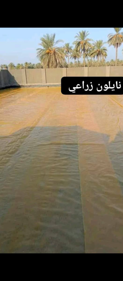 سلام عليكم يوجد لدينا كادر متخصص لتطبيك لشتايكر لصطوح وشغل لماستك وعاده الماستك وزفت  شغل درجه اولى ستلام مهندس نشتغل بغداد كربلاء نجف حله ناخذ كرسته وعمل او بس عمل للستفسار الاتصال على الرقم التالي او مراسله لصفحه ***********
