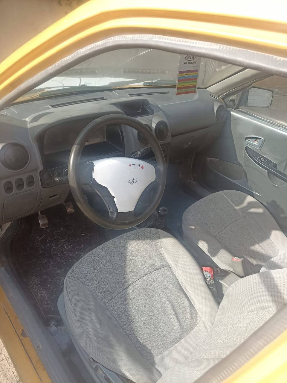 سلام عليكم سيبا موديل 2016رقم بصره سنويه 2027 تحويل ثاني يوم كهربايات كلهه شقاله سياره جاهزه سعره 19 رقم ***********
