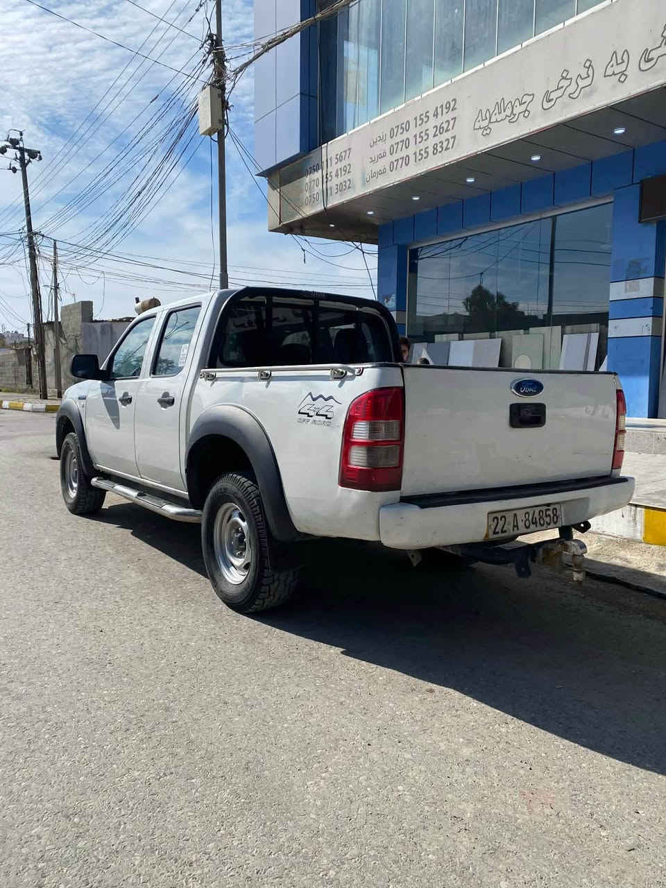 نيو ده ركاي بؤياغه له گه ل يه ك بست لوتي چه مه لاغي پيشه وه 
كه ميك ناوي گرتوه پشت چه مه لاغه كه 
گيرو مه كينه و ئه كسلي پشت و پيش وه ته بريديش به شه رت 
نرخ ٨٥گه لاو معامه له يه كي كه م 
ره قه م (***********)
ره قه مي تازه به سه ر چوه
باجوو غه رامه ي صاف كراوه رانية, السليمانية
