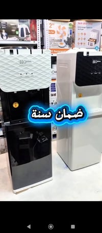 كولدن • ٣ حنفيات • موتور نحاس