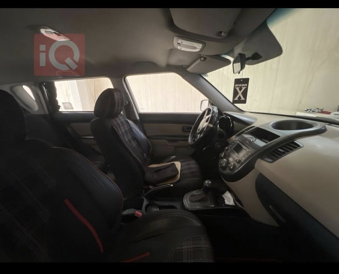 وبيهة مجال 
مكان السيارة طوز خورماتو - كركوك


**إذا كنت صاحب هذا الإعلان وتريد حذفه لأي سبب، رجاءا أرسل رسالة إلى الدعم الفني**