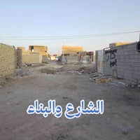 ارض زراعي • ٢٠٠م • مجمع ام البنين