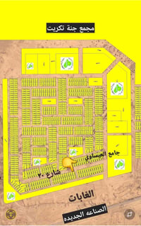 الغابات • ١٠٠م • ركن مربعة