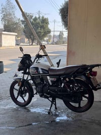 دايوان ٢٠٢٣ • مرقمة • كفالة عامة