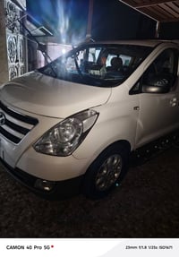 ستاركس • ٢٠١٠ • رقم الماني