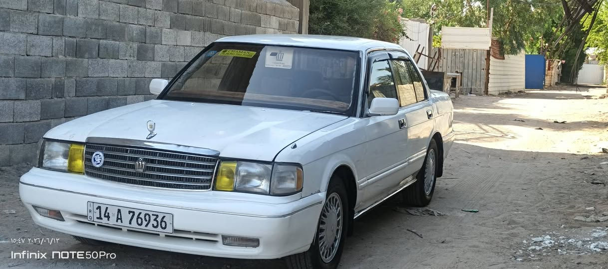 السلام عليكم ارنب طويل جنازي مكفول من كص ونقل والضربه قويه والصبغ العام رقم بصره نكليزي بسمي سنويه ال 31 هزه مامخلصه جديده مكينه وكير ففيتي جديد بشرط منضومه تبريد جديده تخم تاير كهربايات كله شغاله شاشه مسجل $السعر58$
اشوفه غاليه عليك ادعينه بلرزق العنوان البصره رقم الهاتف ***********
السلام عليكم ارنب طويل جنازي مكفول من كص ونقل والضربه قويه والصبغ العام رقم بصره نكليزي بسمي سنويه ال 31 هزه مامخلصه جديده مكينه وكير ففيتي جديد بشرط منضومه تبريد جديده تخم تاير كهربايات كله شغاله شاشه مسجل $السعر58$
