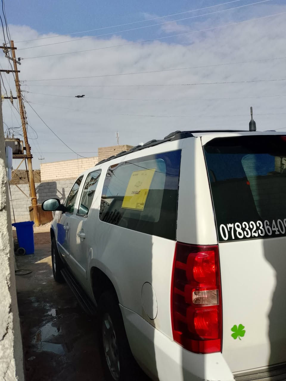 سلام عليكم شفر ست ٦براغي كفاله عامه بيع او مراوس بحديث حداديه جديد تخم تاير تحويل ثاني يوم سعر 165بيه مجال مكاني البصره الزبير رقم الهاتف ***********
