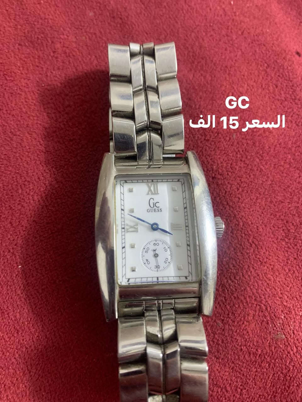 من رخصه الادمن    السلام عليكم الساعات النوعيه والاسعار بالصور


**إذا كنت صاحب هذا الإعلان وتريد حذفه لأي سبب، رجاءا أرسل رسالة إلى الدعم الفني**