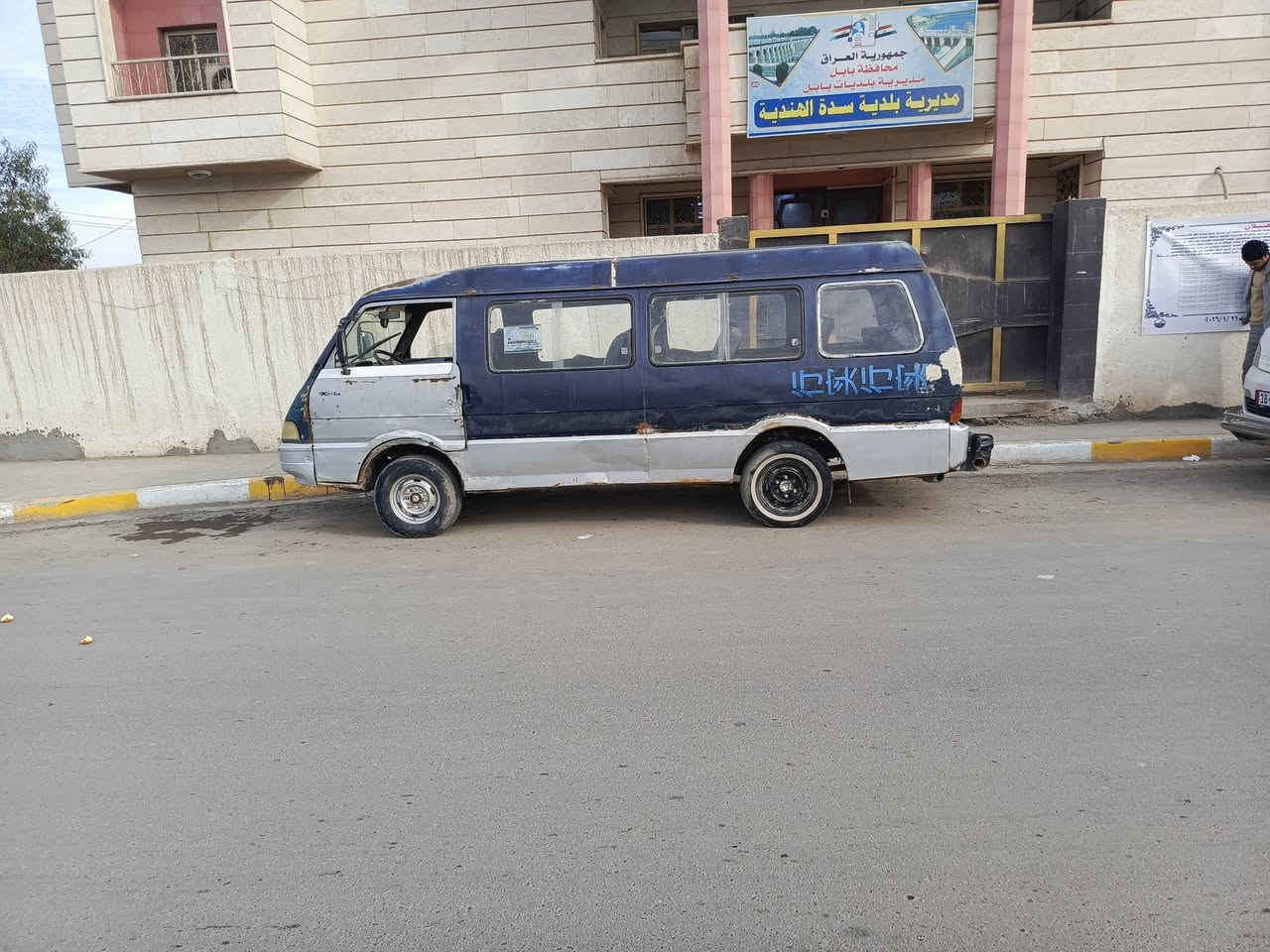 سلام عليكم كيا اسيا للبيع 95رقم احمر مكينه كير اكسل كفاله كشر شوفت عينك سنويه ساقطه رقم بصره راعيها ماندله سعر 19وبيها مجال مكان سياره بابل مسيب ***********
