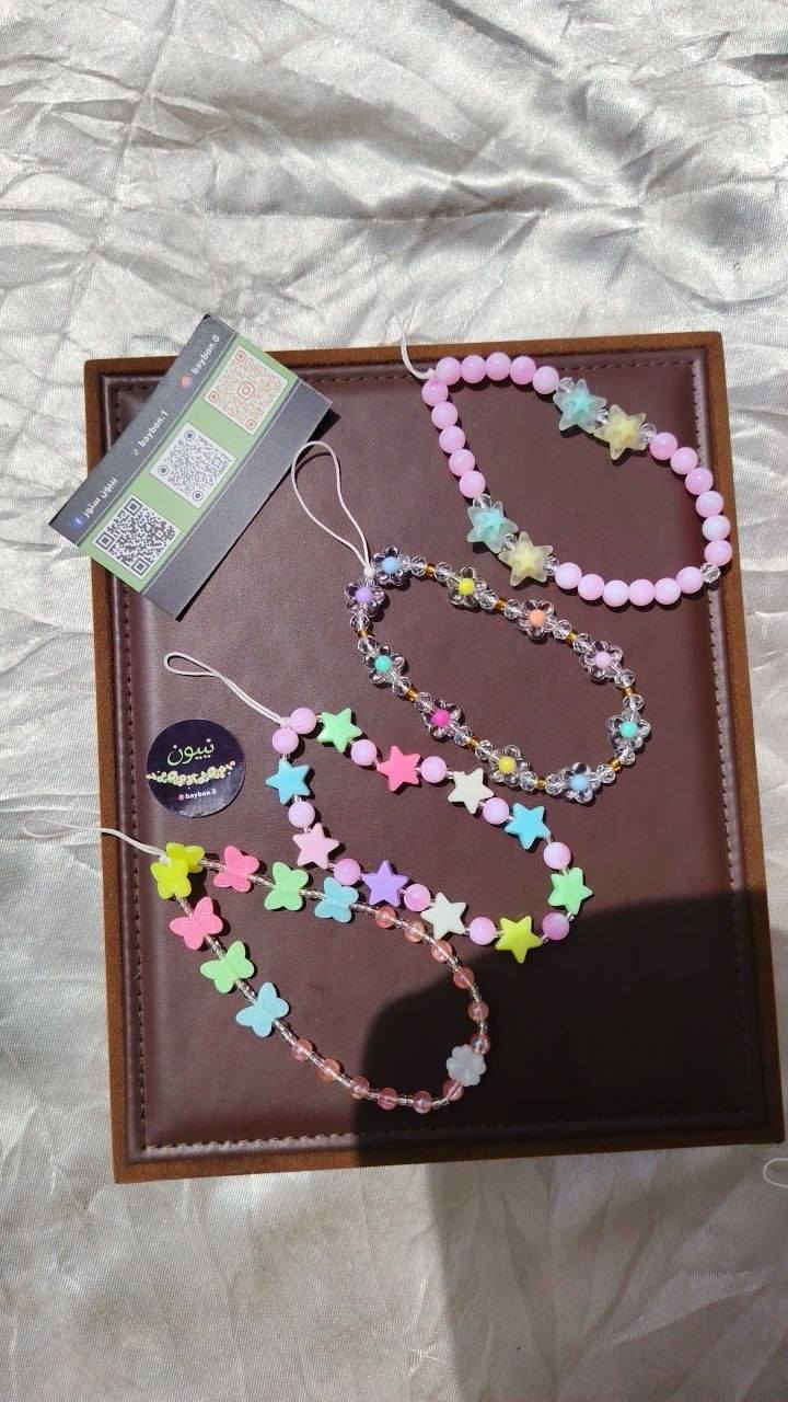توفرت من جديد مداليات الموبايل
جملة مفرد 🎀💚 
عرض العيد توصيل مجاني اذا يعبر الطلب 25 الف 🎀💚
استغلوا العرض للعيد فقط وينتهي


**إذا كنت صاحب هذا الإعلان وتريد حذفه لأي سبب، رجاءا أرسل رسالة إلى الدعم الفني**