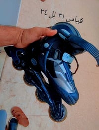 أصلي • ناصريه • توصيل