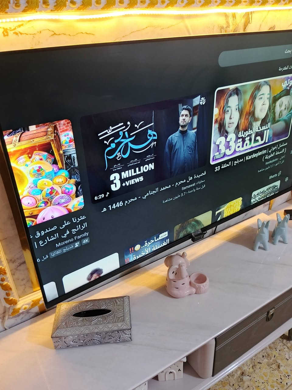 اللبيع


**إذا كنت صاحب هذا الإعلان وتريد حذفه لأي سبب، رجاءا أرسل رسالة إلى الدعم الفني**