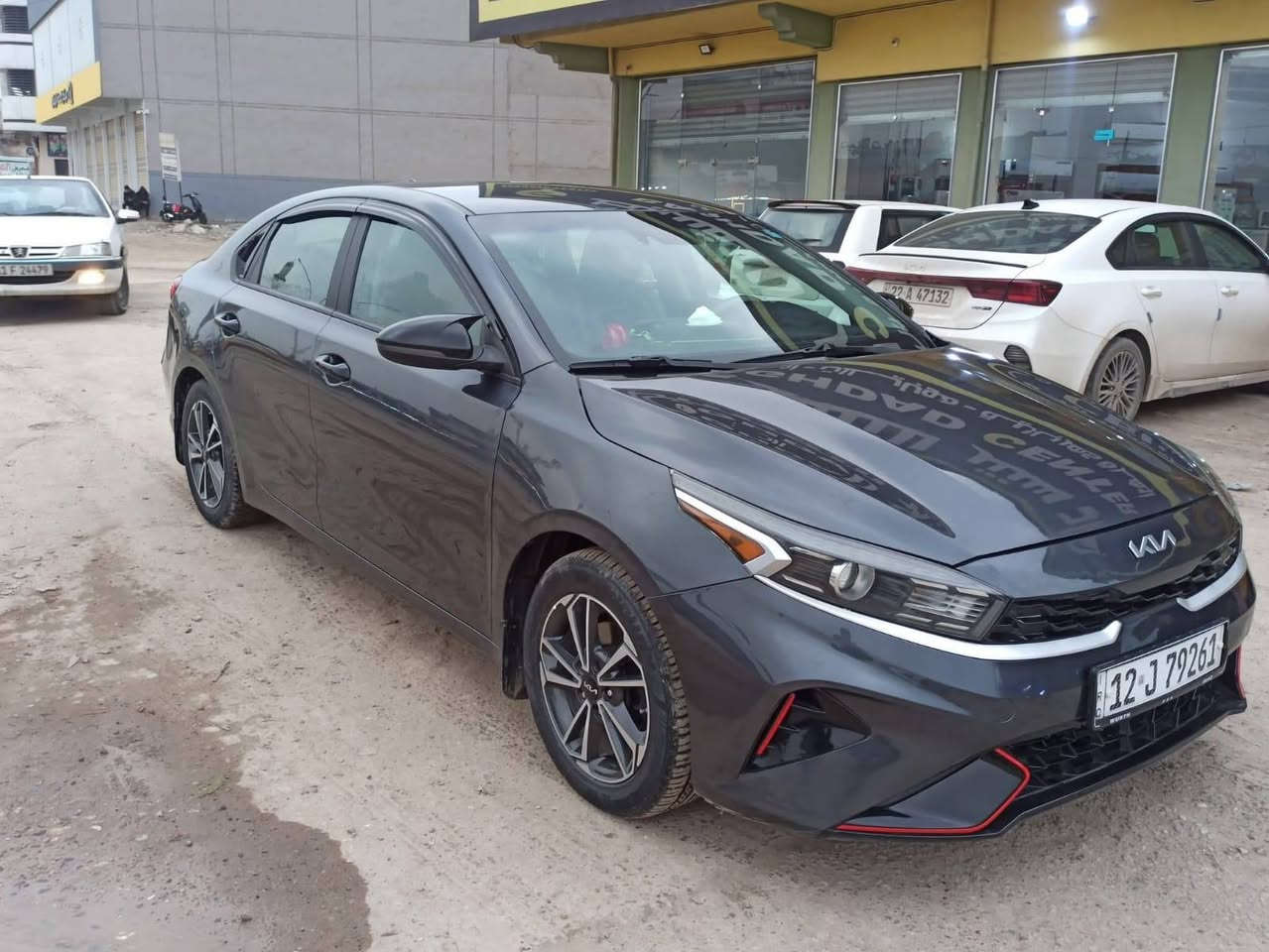 للبيع مستعجل
***********
***********
