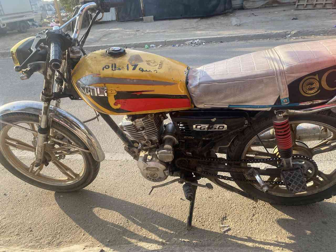 دراجة ايراني سيفان2022 دراجة امنانة اللة ستخدام شخصي اي خلل مابية بس يرادلة تبديل بنزات 10 رايدة 400 وبية مجال الاستفتار هاذ رقمي***********
