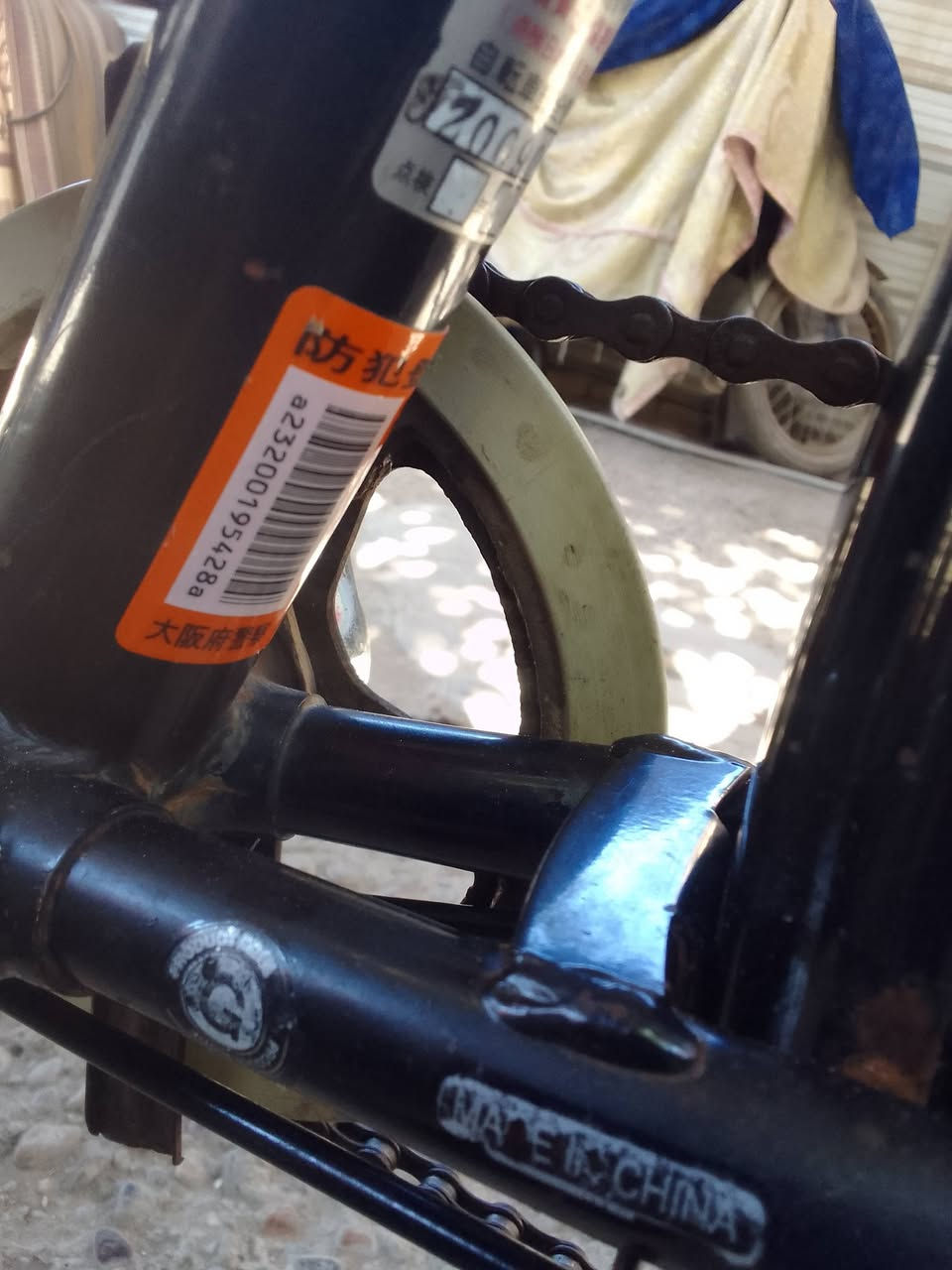 حجم27لون اسود


**إذا كنت صاحب هذا الإعلان وتريد حذفه لأي سبب، رجاءا أرسل رسالة إلى الدعم الفني**