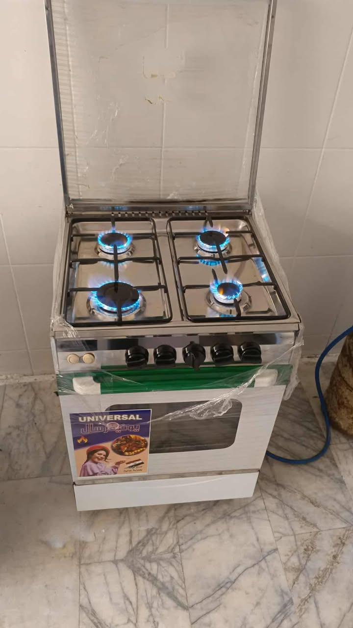 غراض كلمن وسعرهن العنوان حي اورويوجدتوصيل


**إذا كنت صاحب هذا الإعلان وتريد حذفه لأي سبب، رجاءا أرسل رسالة إلى الدعم الفني**