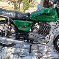 MZ/82 • ثانيه • مرقمه
