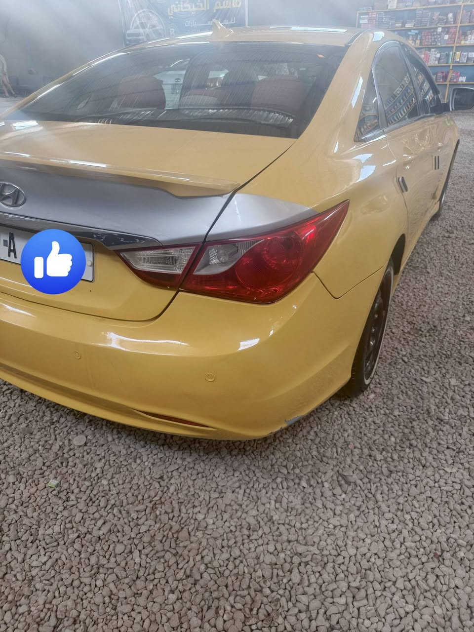سلام عليكم سوناتا ١١ سياره جاهزه ماناقصه شي سنويه بأسمي انتهت بشهر ال٣ بيع او مراوس بخصوصي راسلني وبخدمتك


**إذا كنت صاحب هذا الإعلان وتريد حذفه لأي سبب، رجاءا أرسل رسالة إلى الدعم الفني**