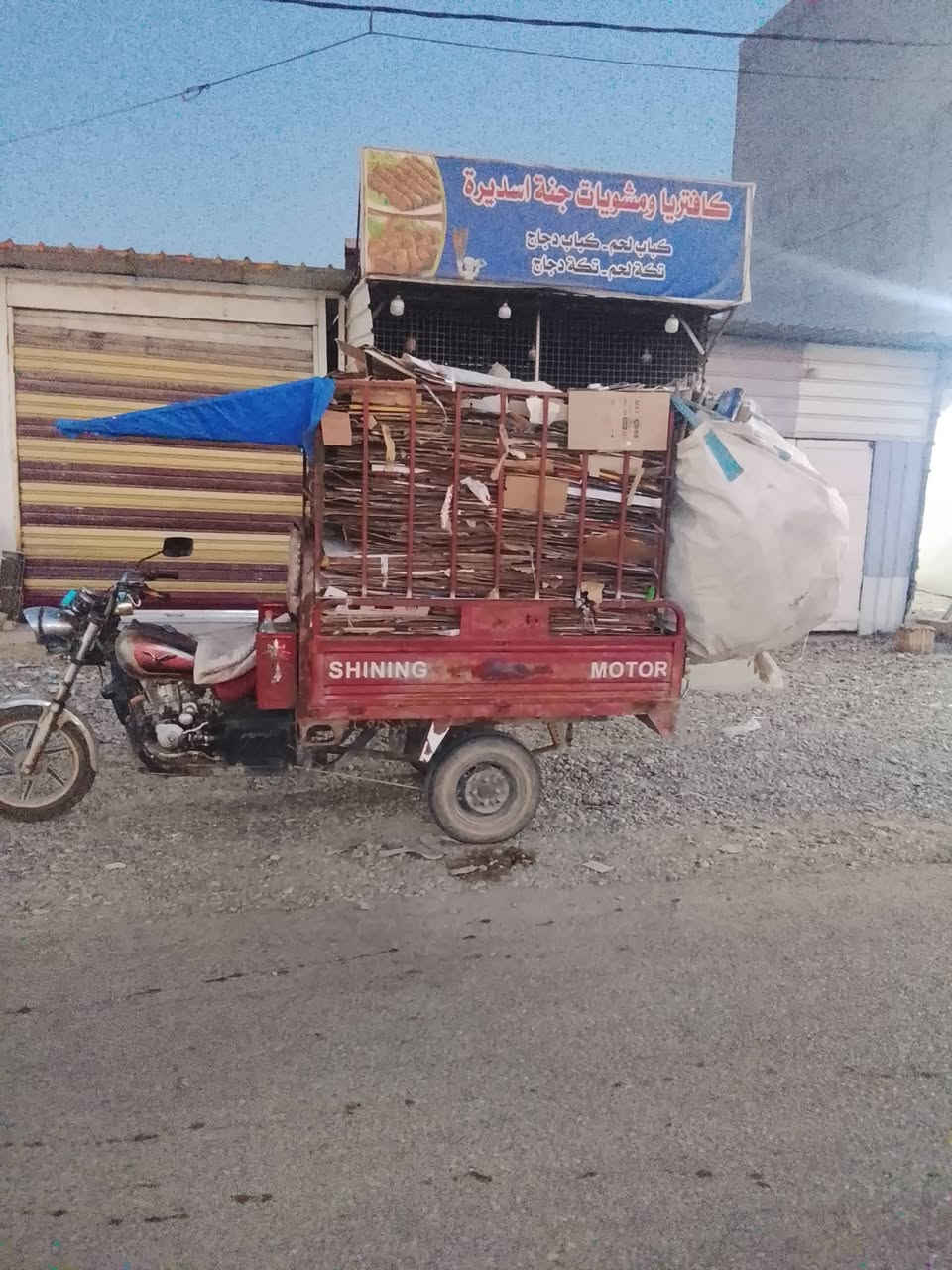 السلام عليكم ستوته للبيع موديل 17 ومحرك 17 كهربائيات شغاله ركبه شرط شاصي شرط 🫣 محجل مو معاها السعر 900 وبي مجال لشراي ارقم ***********
