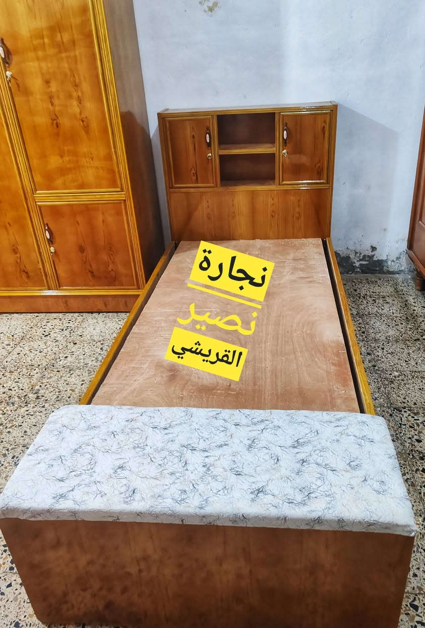 تزكام حسب اختيار الزبون .ٌُْْ
العنوان🪶 كوت حي الجهاد شارع النجارين معرض نصير القريشي ابو ضياء للإستفسار*********** ☎️
