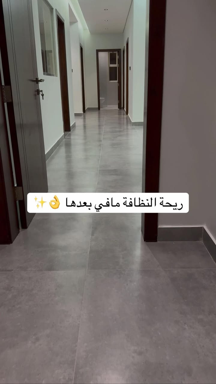 نقدم خدمات تنظيف شاملة للمنازل في أربيل، نضمن لكم بيئة صحية ونظيفة. 🏡 فريقنا المحترف يستخدم أفضل مواد التنظيف لضمان جودة عالية. ✨ نهتم بأدق التفاصيل لتقديم خدمة ترضيكم وتفوق توقعاتكم. 💯 للحجز والاستفسار، يرجى التواصل معنا عبر الرقم ***********. 📞 نعدكم بتجربة تنظيف استثنائية تجعل منزلكم يبدو كأنه جديد. 🌟 دعونا نهتم بمنزلكم، وأنتم استمتعوا بوقتكم. ⏳ #تنظيف_منازل #أربيل #خدمات_تنظيف #نظافة #جودة

