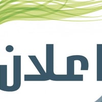 شقة للإيجار – الطابق الثالث  📍 الموقع: العامرية – شارع المضيف 🛏 المحتو...