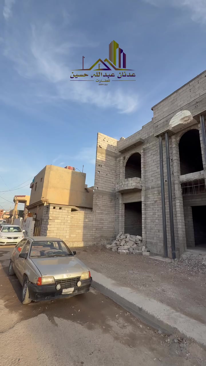 بيت هيكل للبيع
📍 الموقع: حي الجمعية قرب مدرسة قلعة تكريت
📐 المساحة: 290 متر
📏 الواجهة: 14.5 متر
📏 النزال: 20 متر

🏠 تفاصيل البيت:
 • يحتوي على 6 غرف نوم
 • 2 غرف في الطابق الأول
 • 4 غرف في الطابق الثاني

💰 السعر: 175 مليون دينار

*********** - ***********
