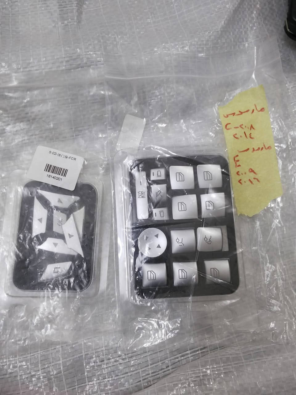 السلام وعليكم نواعم حلوه


**إذا كنت صاحب هذا الإعلان وتريد حذفه لأي سبب، رجاءا أرسل رسالة إلى الدعم الفني**