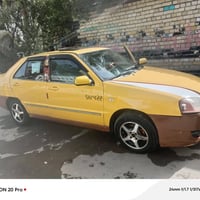 للسلام عليكم شيري البيع رقم صدامي وماندل راعيه الشرعي بس اتكفل سرقه وع...