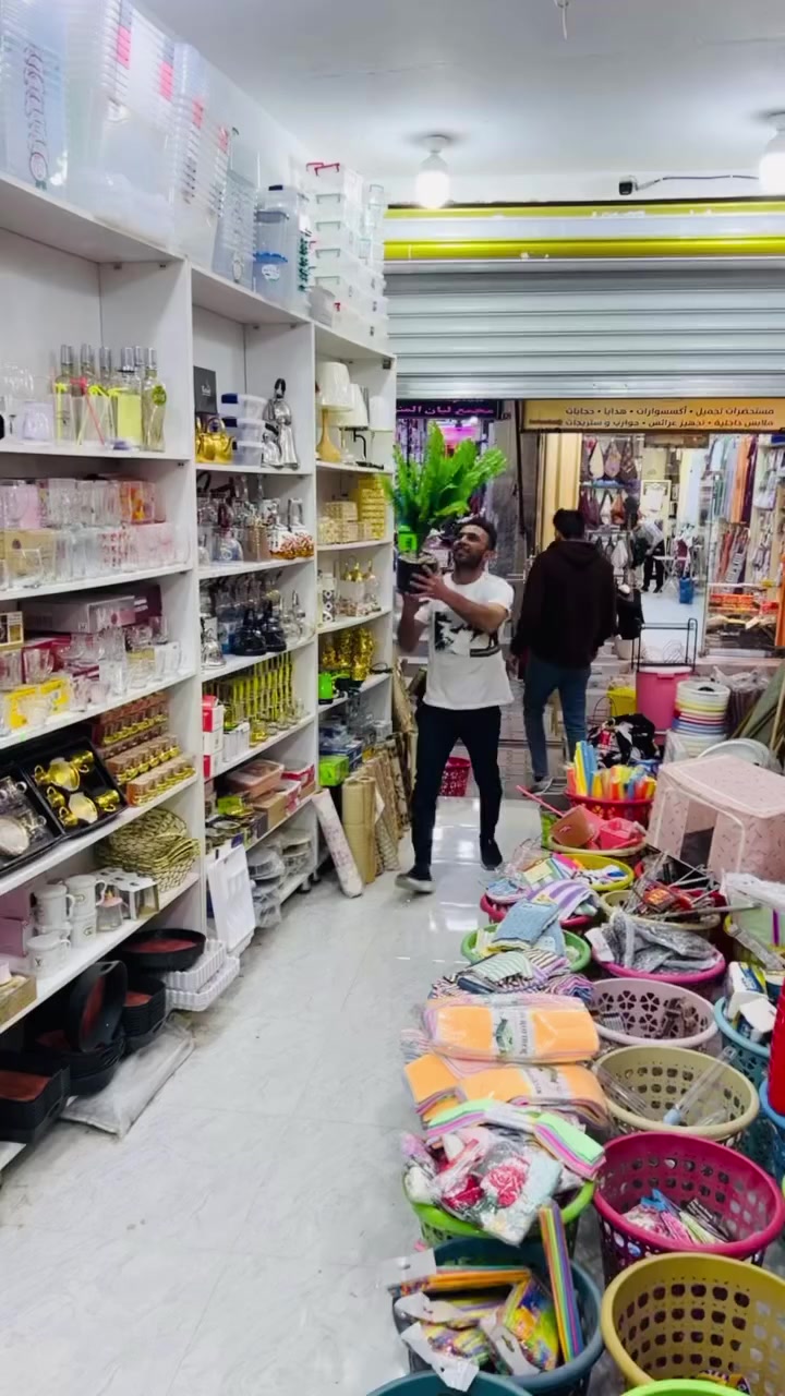 العنوان شارع تمايمه  مقابيل عباس كريم  
توصيل مجاني داخل الحي


**إذا كنت صاحب هذا الإعلان وتريد حذفه لأي سبب، رجاءا أرسل رسالة إلى الدعم الفني**