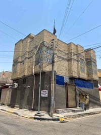 🏡 دار للبيع ركن  📍 العنوان: حي الجامعة – مربع ذهبي – قرب مدرسة إشق الت...